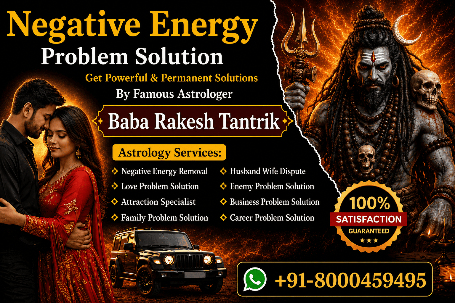 Negative Energy solution